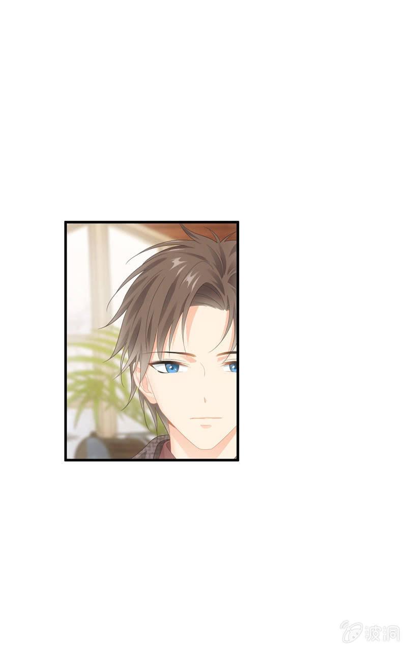 大佬的体贴(1/2)-第133话