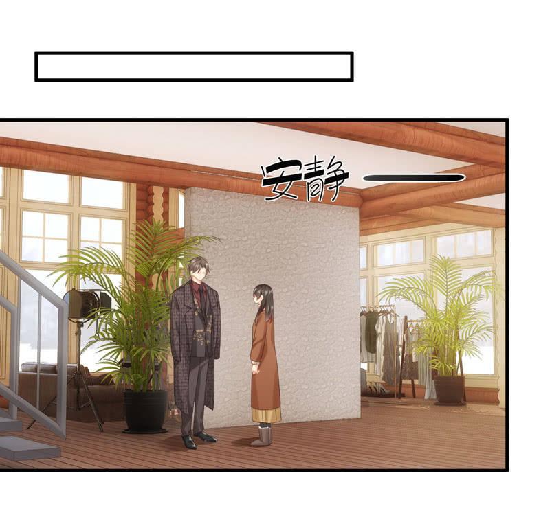 大佬的体贴(1/2)-第133话