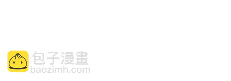 你的真心难琢磨(1/2)-第135话