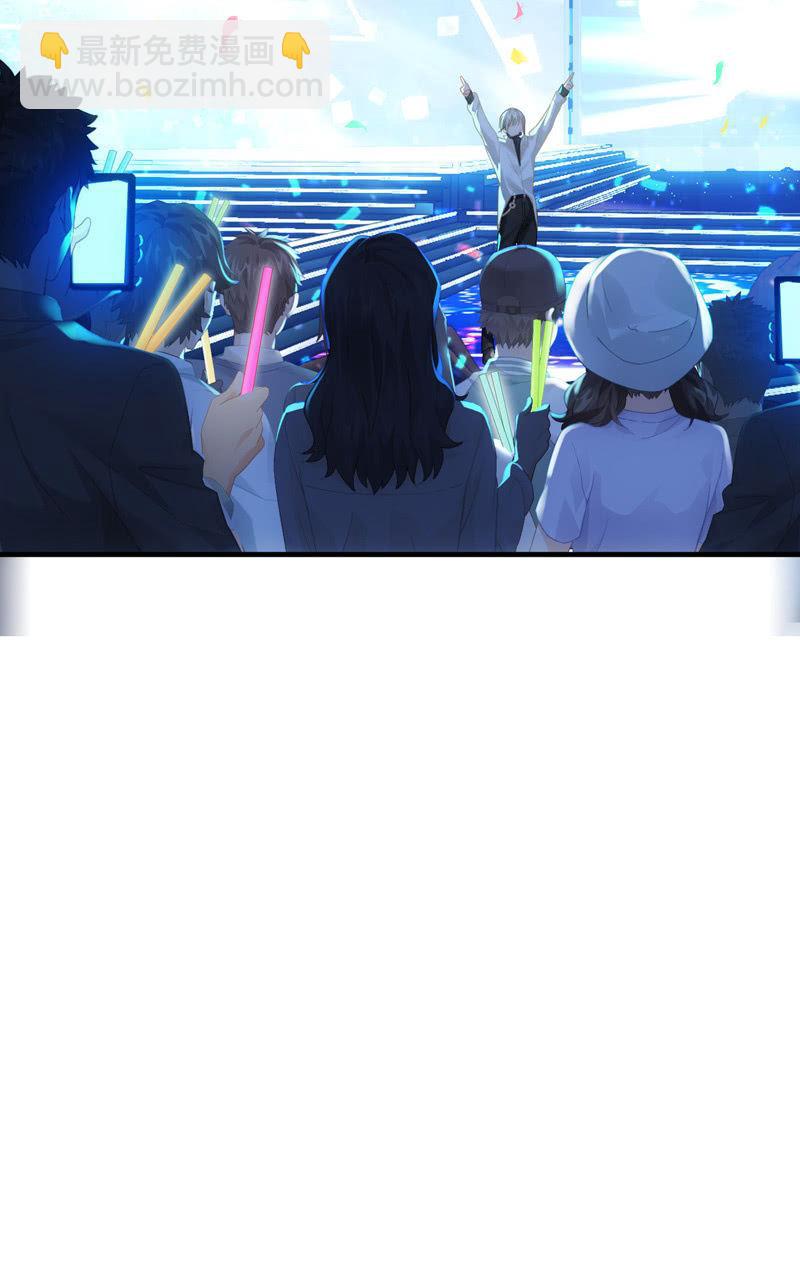 发光的你！(1/2)-第137话