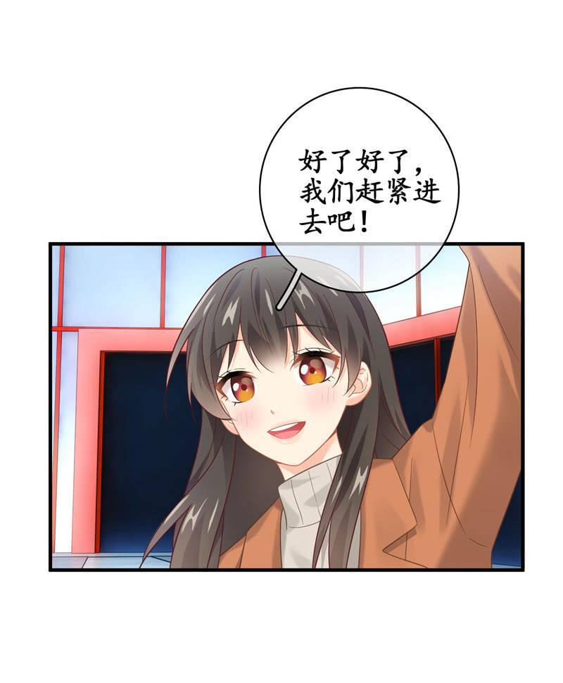 醋王(1/2)-第141话