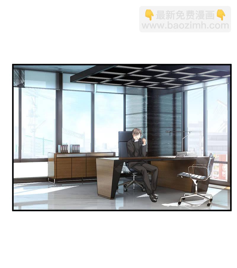 醋王(1/2)-第141话