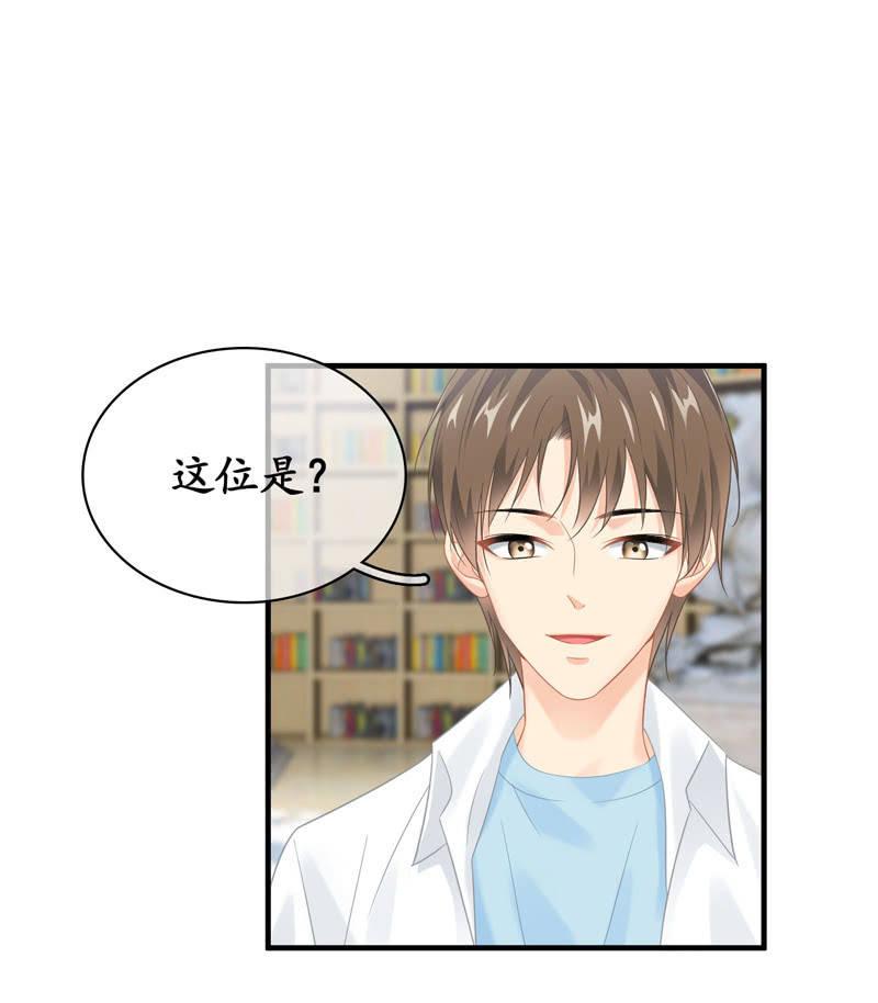 醋王(1/2)-第141话