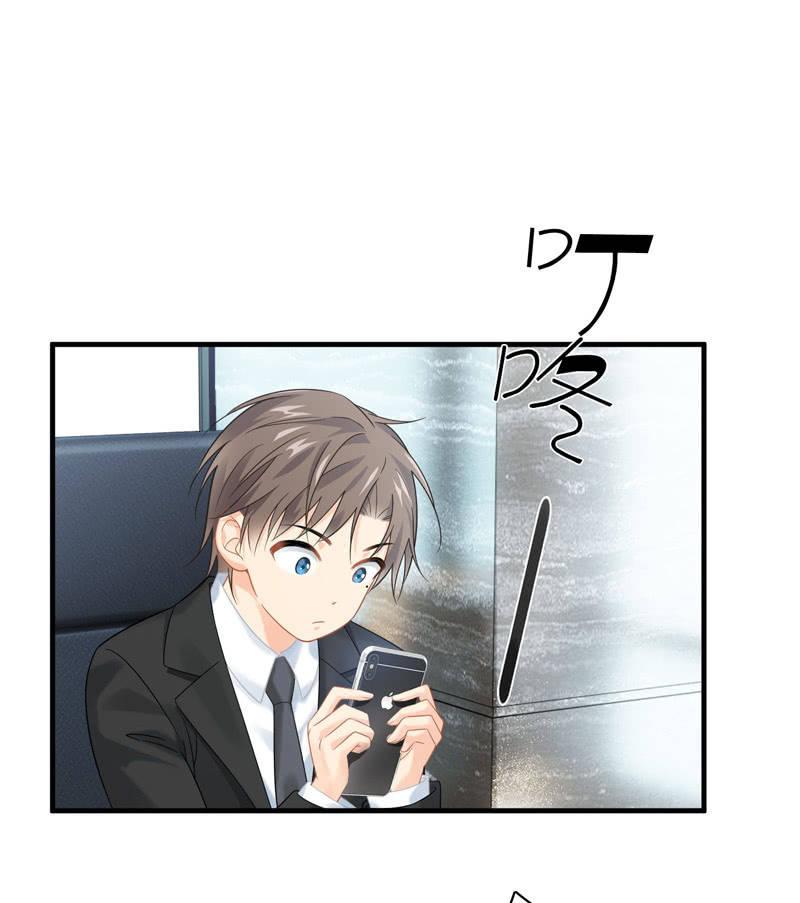 醋王(1/2)-第141话