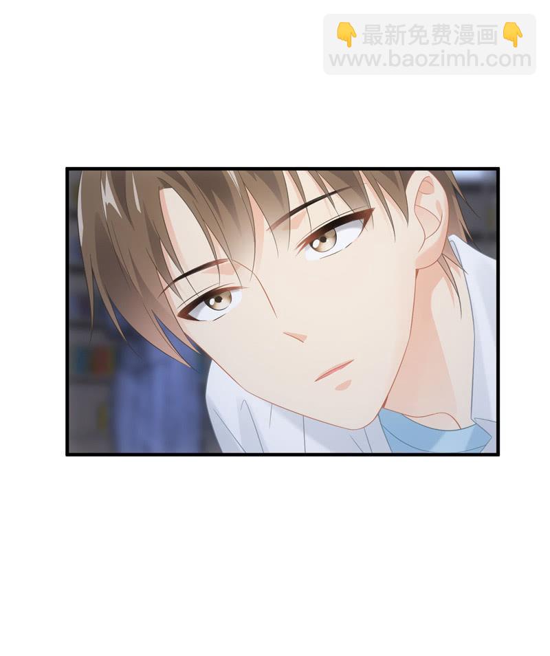 和你一起的绑架之旅(1/2)-第143话