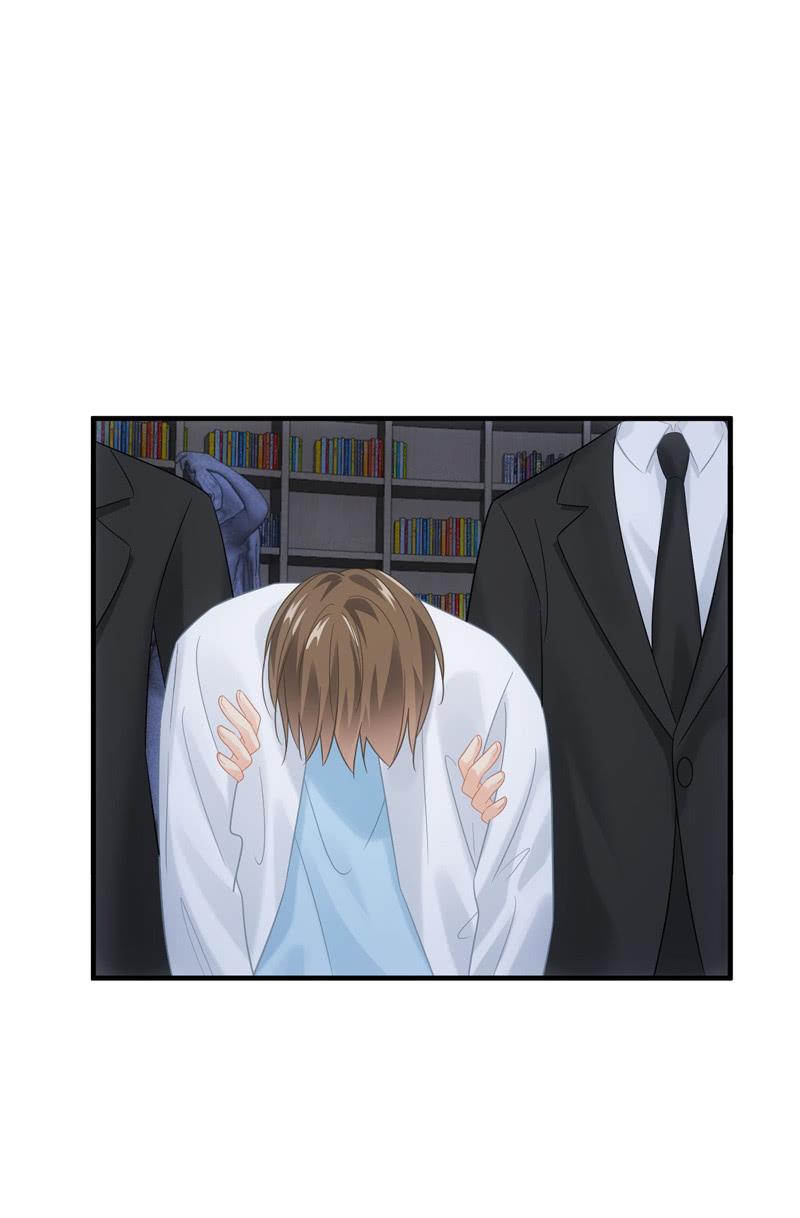 和你一起的绑架之旅(1/2)-第143话