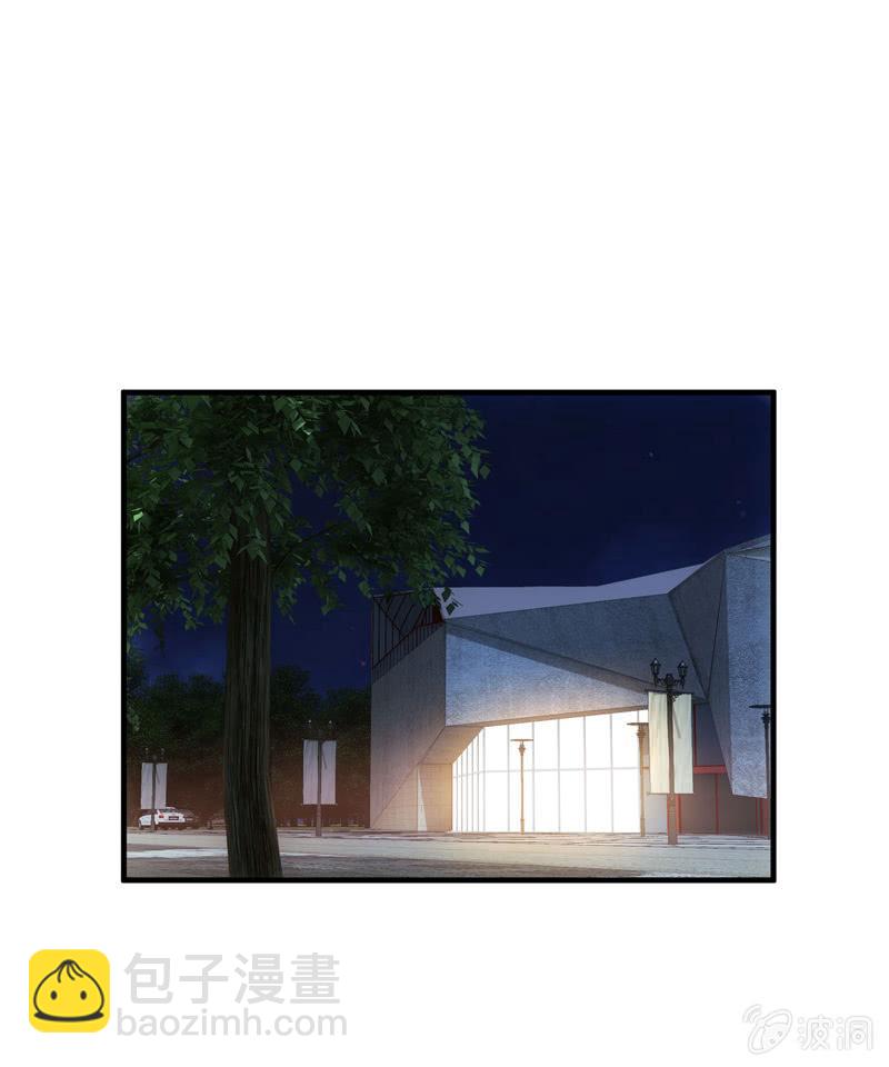 和你一起的绑架之旅(1/2)-第143话