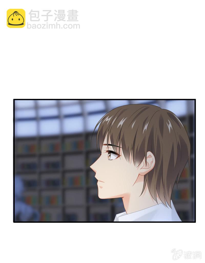 和你一起的绑架之旅(1/2)-第143话