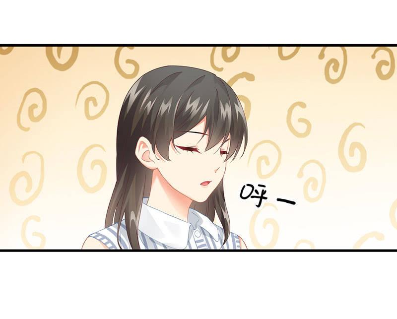 古怪的两兄妹(1/2)-第17话