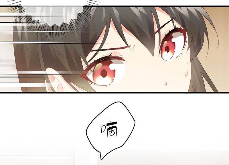 古怪的两兄妹(1/2)-第17话