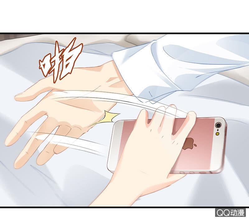 古怪的两兄妹(1/2)-第17话