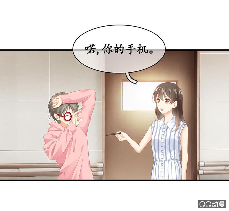 古怪的两兄妹(1/2)-第17话