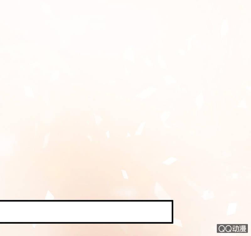 首席设计师你在哪？！(1/2)-第19话