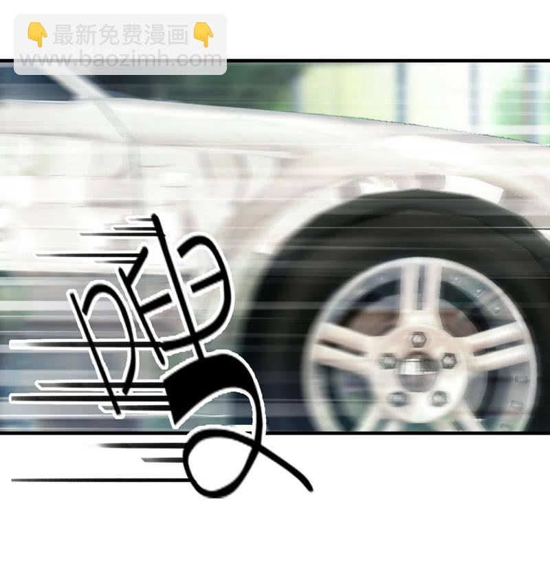 主人在哪里啊？(1/2)-第3话