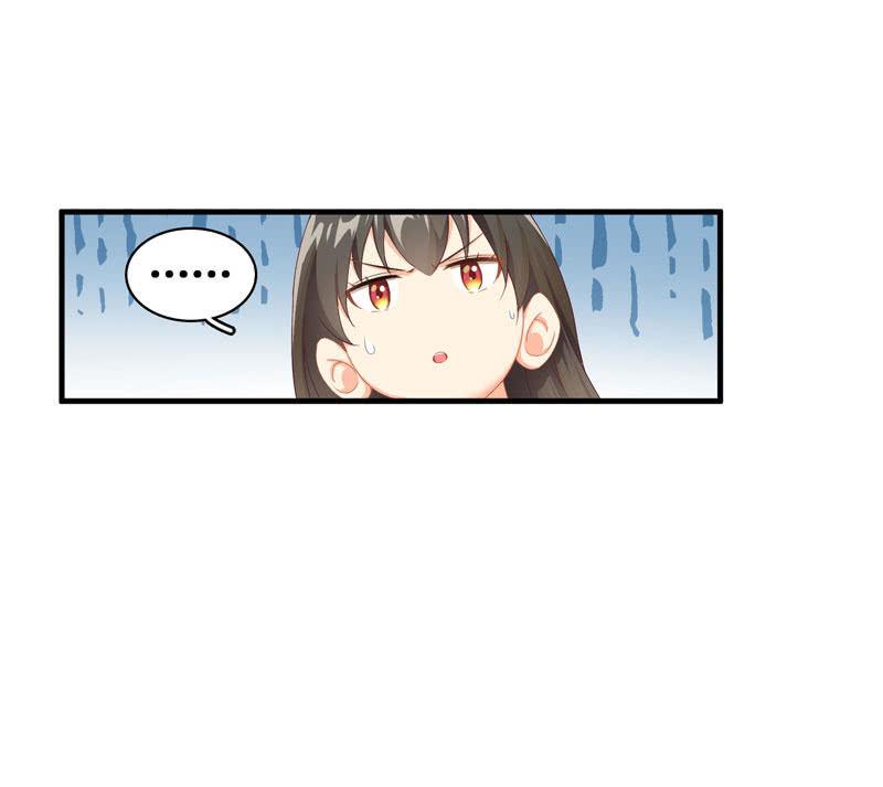 主人在哪里啊？(1/2)-第3话