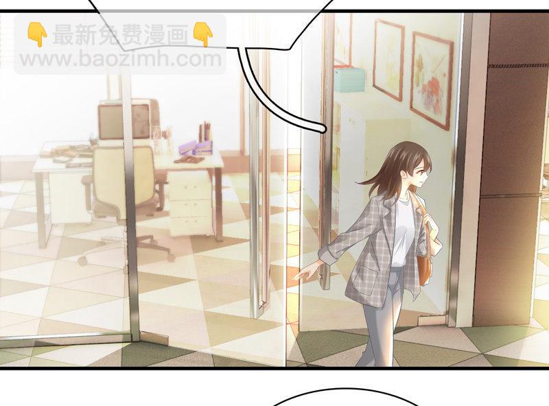 我可是有当侦探的天分(1/2)-第21话