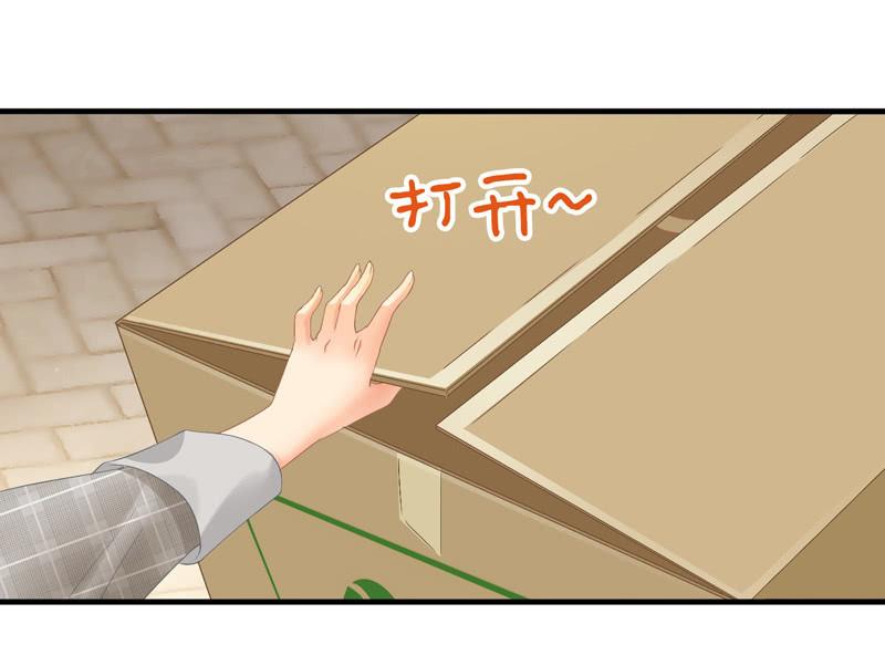 我可是有当侦探的天分(1/2)-第21话