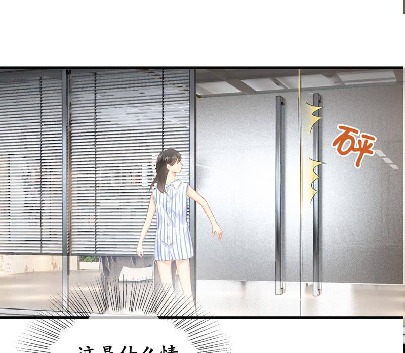 我可是有当侦探的天分(1/2)-第21话