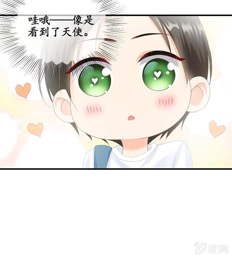 我们是对手，但也能成为闺蜜！(1/2)-第23话