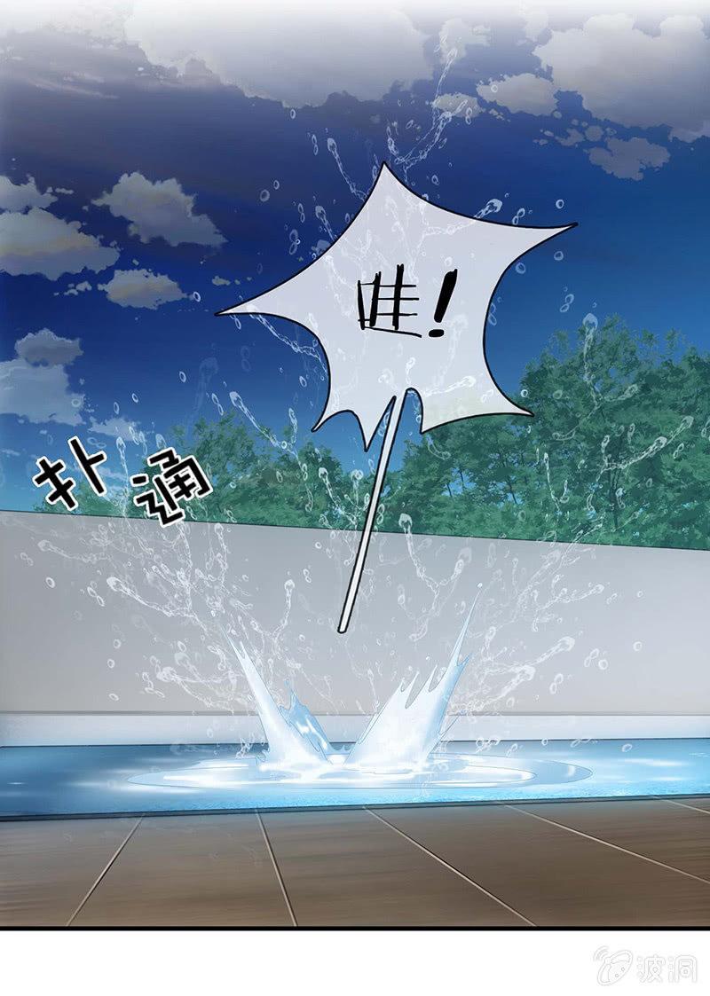 猫咪神助攻来也！！！(1/2)-第25话