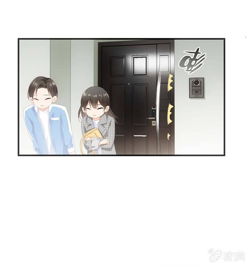 猫咪神助攻来也！！！(1/2)-第25话