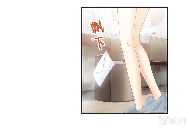 猫咪神助攻来也！！！(1/2)-第25话