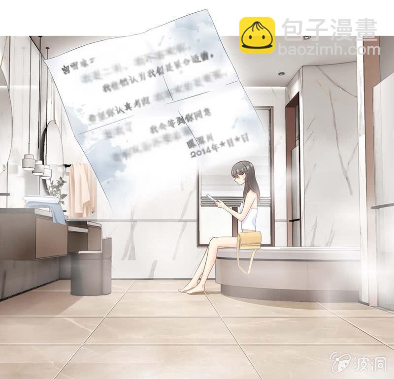 猫咪神助攻来也！！！(1/2)-第25话