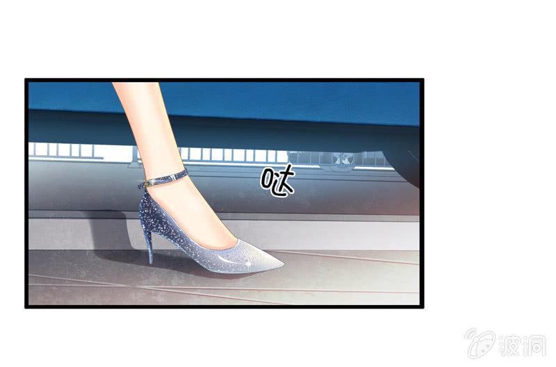 陪在美男身边容易找人恨！(1/2)-第27话