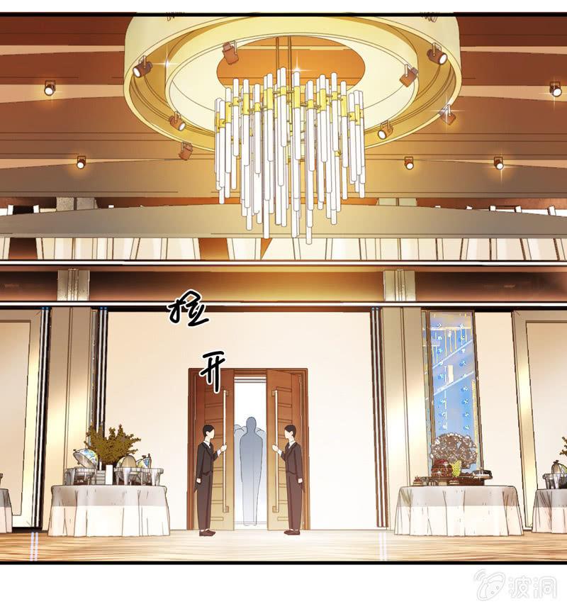 陪在美男身边容易找人恨！(1/2)-第27话