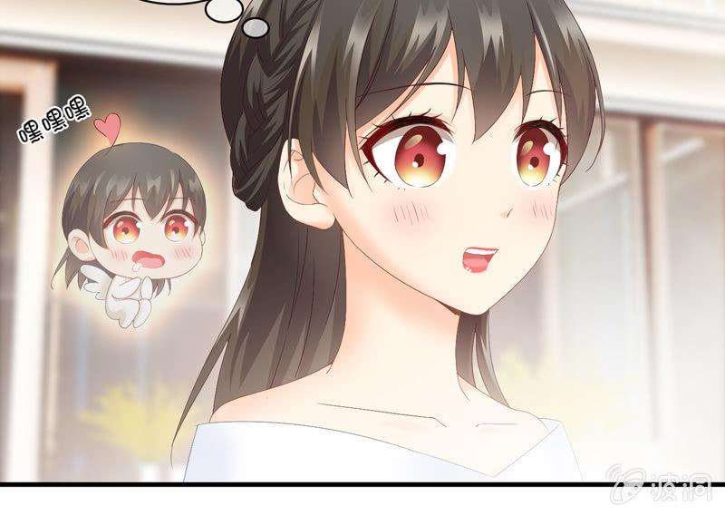 陪在美男身边容易找人恨！(1/2)-第27话