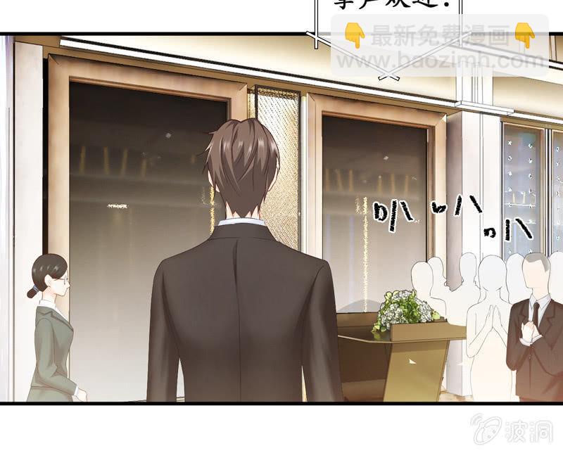 黑夜中的那一抹温柔(1/2)-第29话