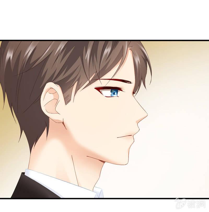 黑夜中的那一抹温柔(1/2)-第29话