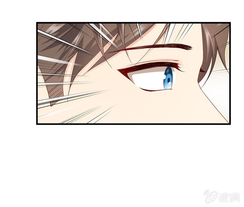 黑夜中的那一抹温柔(1/2)-第29话