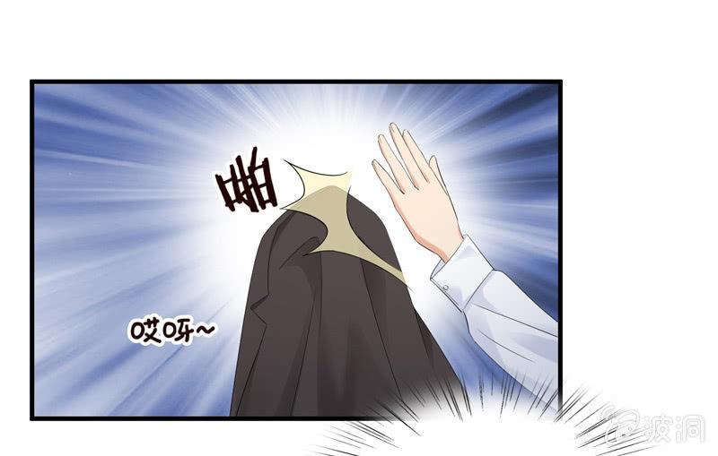 黑夜中的那一抹温柔(1/2)-第29话