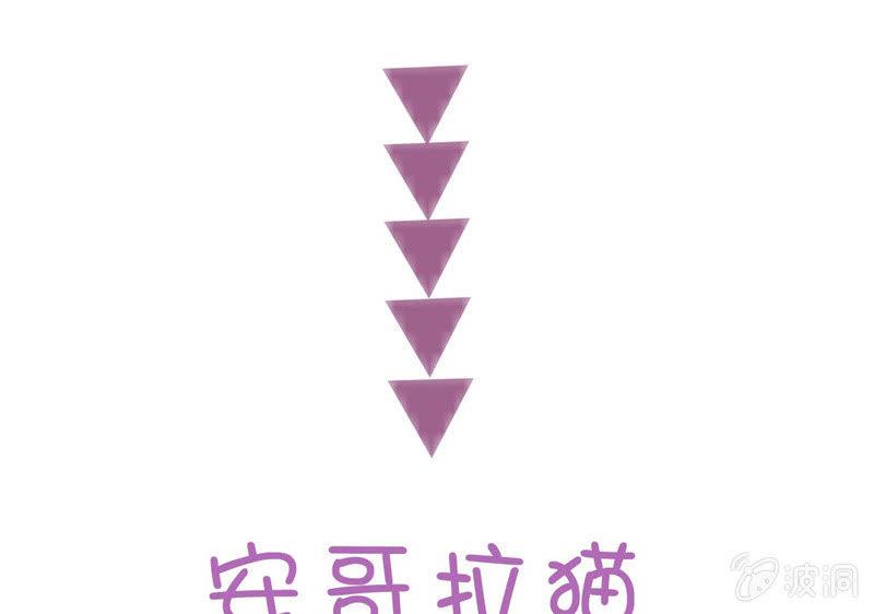 黑夜中的那一抹温柔(1/2)-第29话