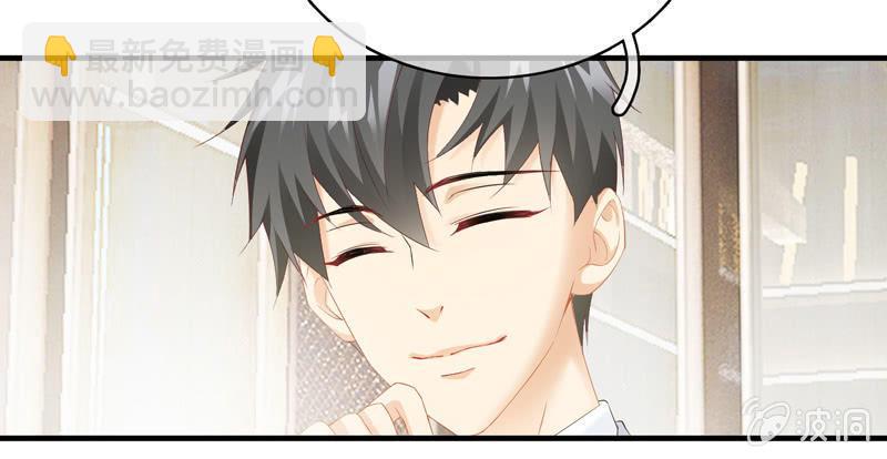 黑夜中的那一抹温柔(1/2)-第29话