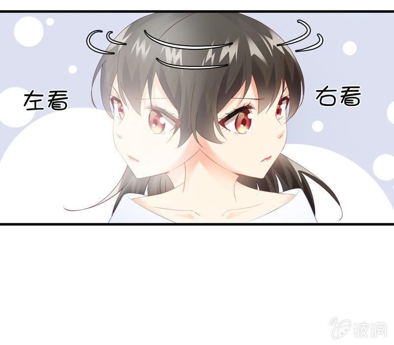 黑夜中的那一抹温柔(1/2)-第29话