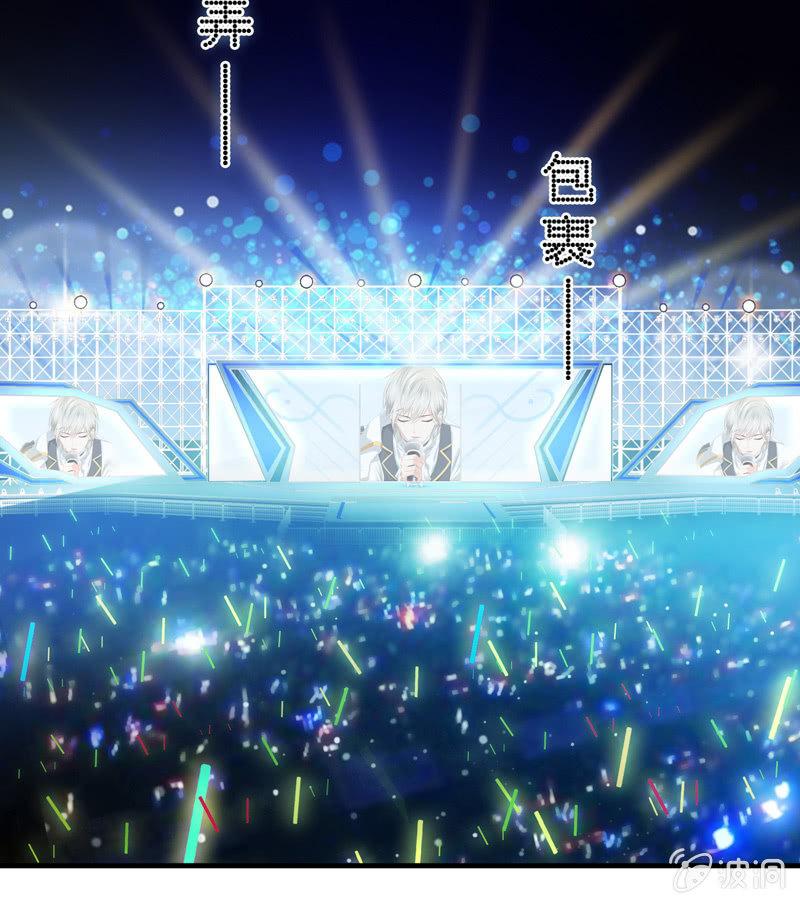 破手帕的主人被人嫉妒了！(1/2)-第31话