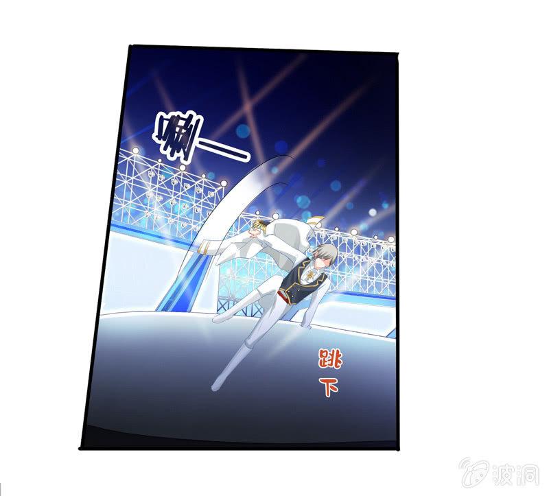 破手帕的主人被人嫉妒了！(1/2)-第31话