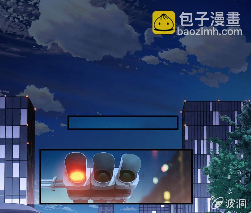 破手帕的主人被人嫉妒了！(1/2)-第31话