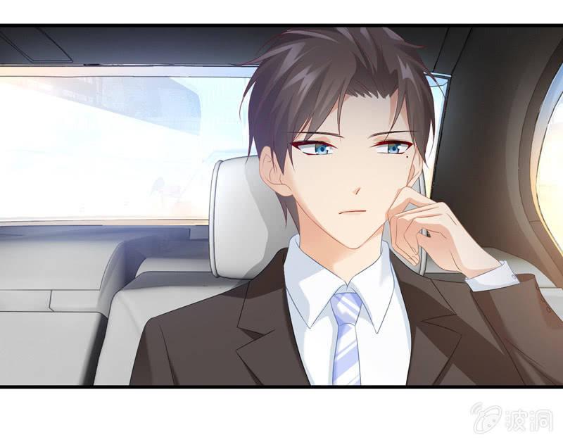 破手帕的主人被人嫉妒了！(1/2)-第31话