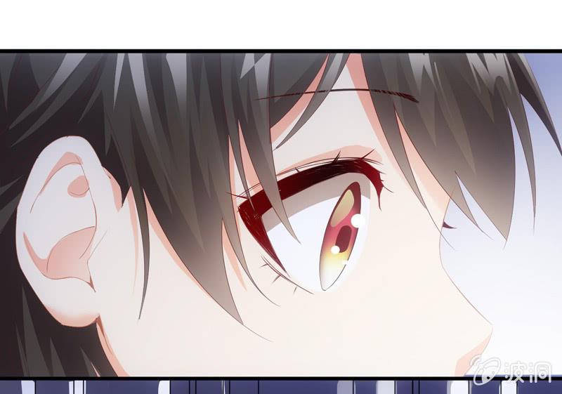 要被扑倒了！！！(1/2)-第33话