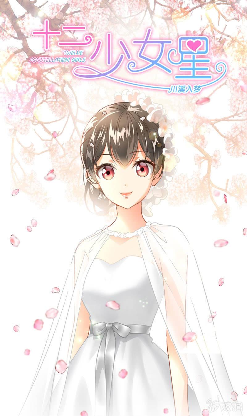 江南我回来了！(1/2)-第35话