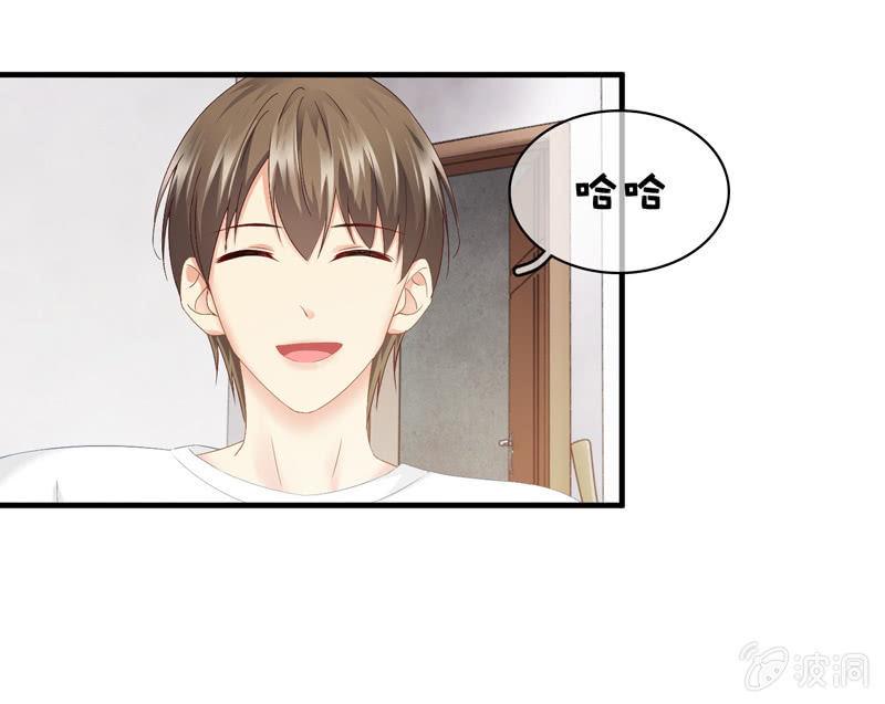 江南我回来了！(1/2)-第35话