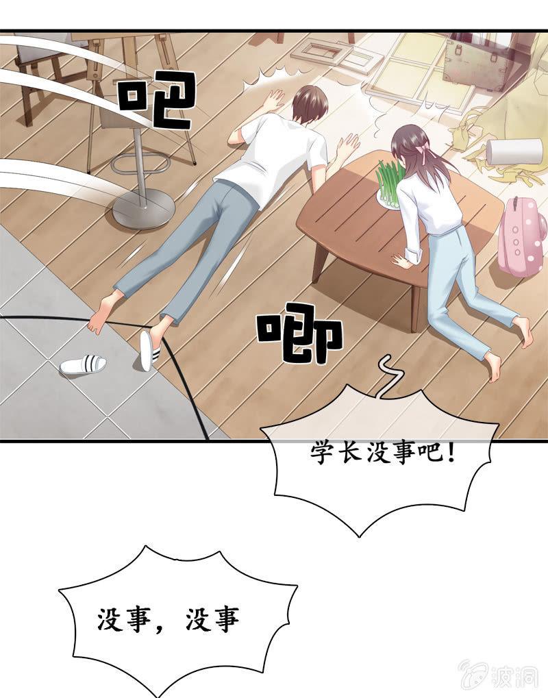 江南我回来了！(1/2)-第35话