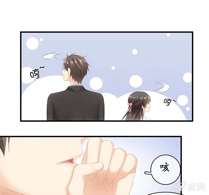 见家长了(1/2)-第37话