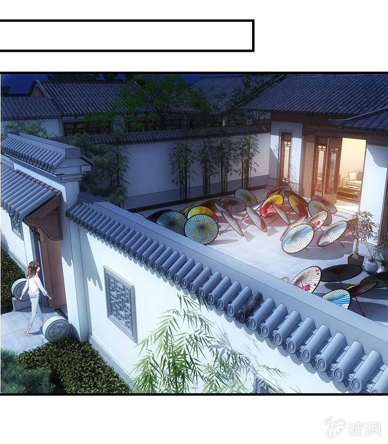 见家长了(1/2)-第37话