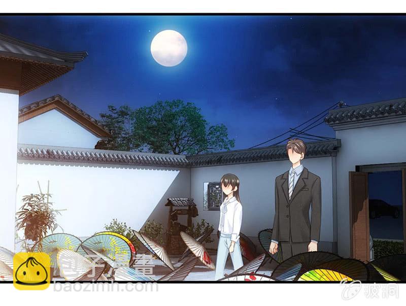 见家长了(1/2)-第37话