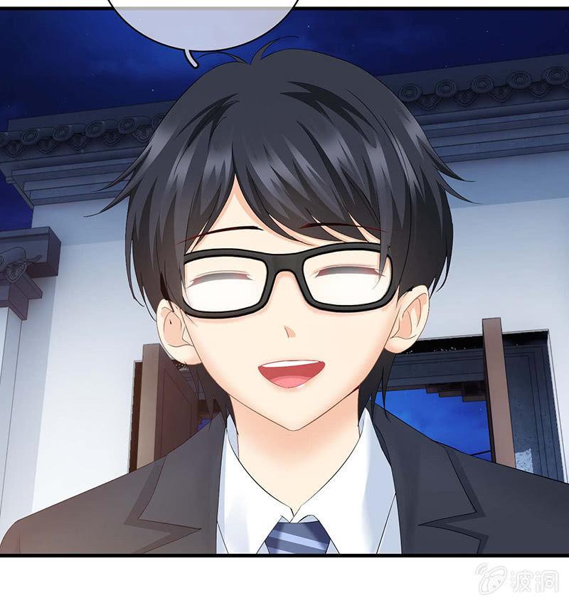 见家长了(1/2)-第37话