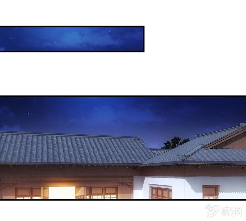 见家长了(1/2)-第37话